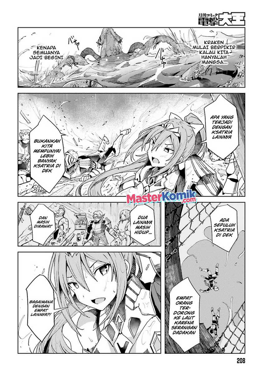 A Heroic Tale About Starting With a Personal Relations Cheat(Ability) and Letting Others Do the Job Chapter 01.2 - Halaman 6