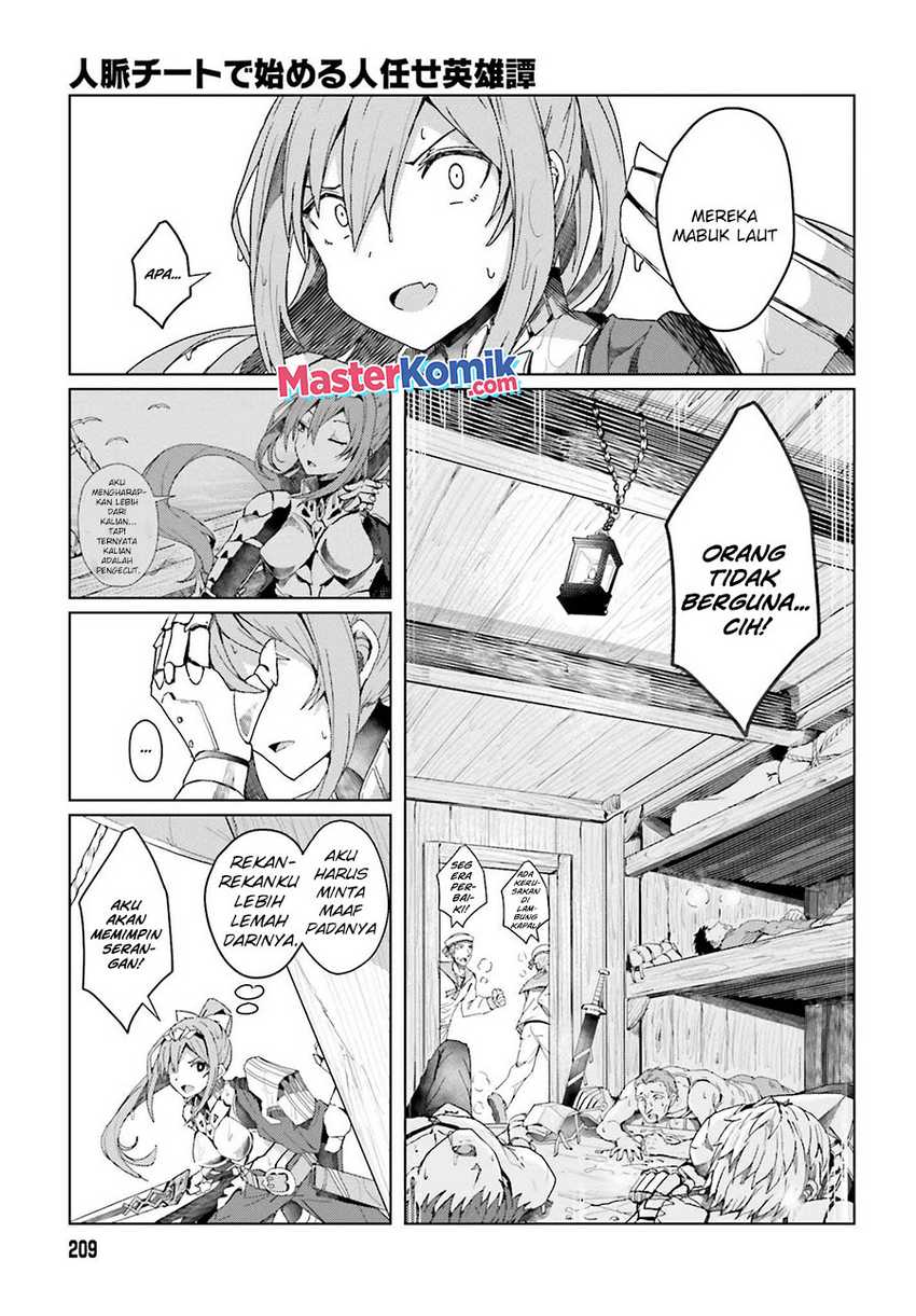 A Heroic Tale About Starting With a Personal Relations Cheat(Ability) and Letting Others Do the Job Chapter 01.2 - Halaman 7