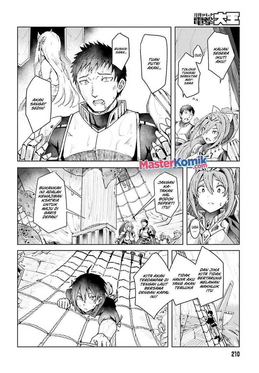 A Heroic Tale About Starting With a Personal Relations Cheat(Ability) and Letting Others Do the Job Chapter 01.2 - Halaman 8