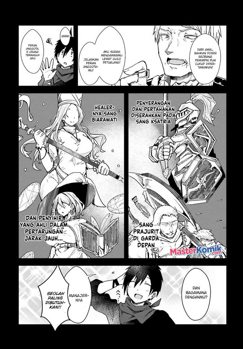 A Heroic Tale About Starting With a Personal Relations Cheat(Ability) and Letting Others Do the Job Chapter 01.1 - Halaman 12