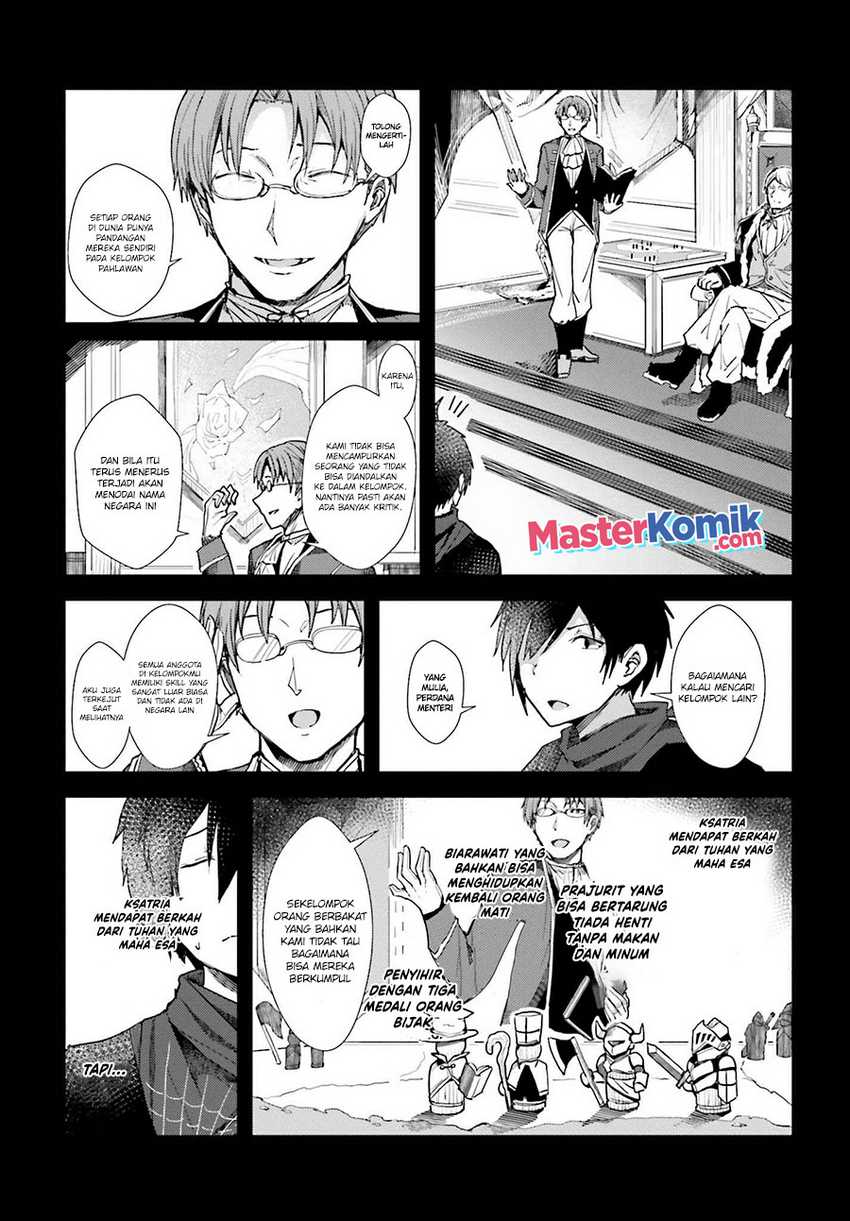 A Heroic Tale About Starting With a Personal Relations Cheat(Ability) and Letting Others Do the Job Chapter 01.1 - Halaman 14