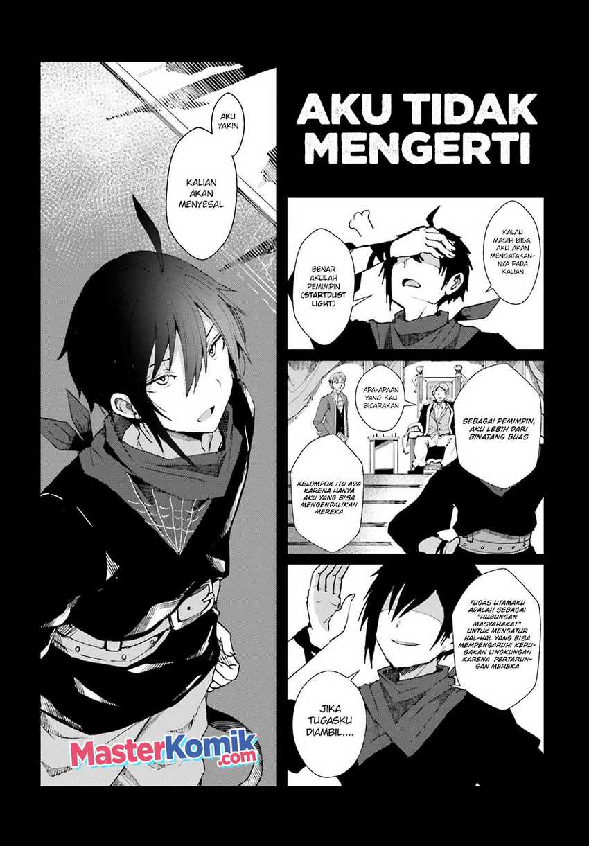 A Heroic Tale About Starting With a Personal Relations Cheat(Ability) and Letting Others Do the Job Chapter 01.1 - Halaman 15