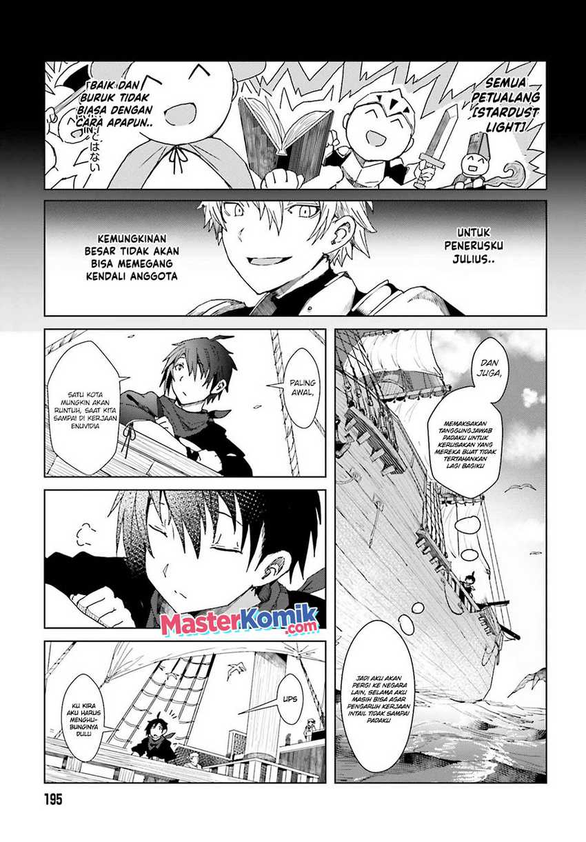 A Heroic Tale About Starting With a Personal Relations Cheat(Ability) and Letting Others Do the Job Chapter 01.1 - Halaman 18