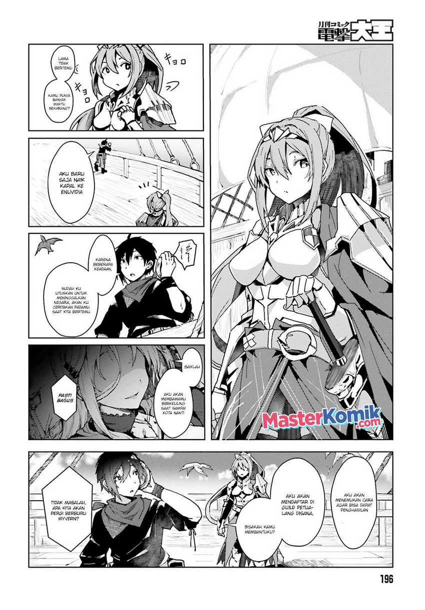 A Heroic Tale About Starting With a Personal Relations Cheat(Ability) and Letting Others Do the Job Chapter 01.1 - Halaman 19