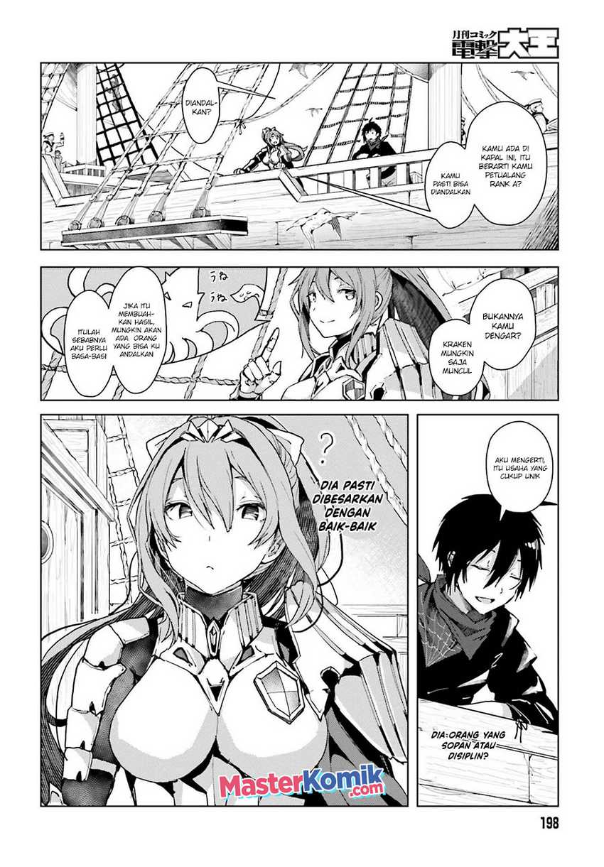 A Heroic Tale About Starting With a Personal Relations Cheat(Ability) and Letting Others Do the Job Chapter 01.1 - Halaman 21