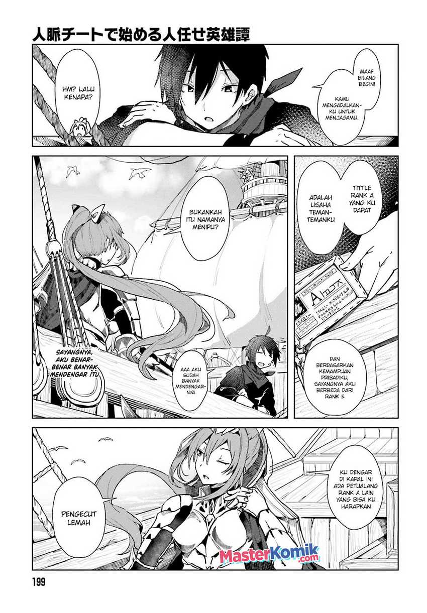 A Heroic Tale About Starting With a Personal Relations Cheat(Ability) and Letting Others Do the Job Chapter 01.1 - Halaman 22