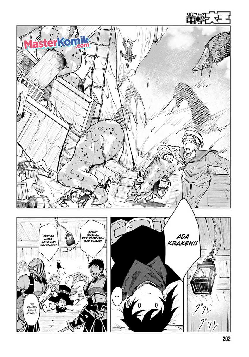 A Heroic Tale About Starting With a Personal Relations Cheat(Ability) and Letting Others Do the Job Chapter 01.1 - Halaman 25