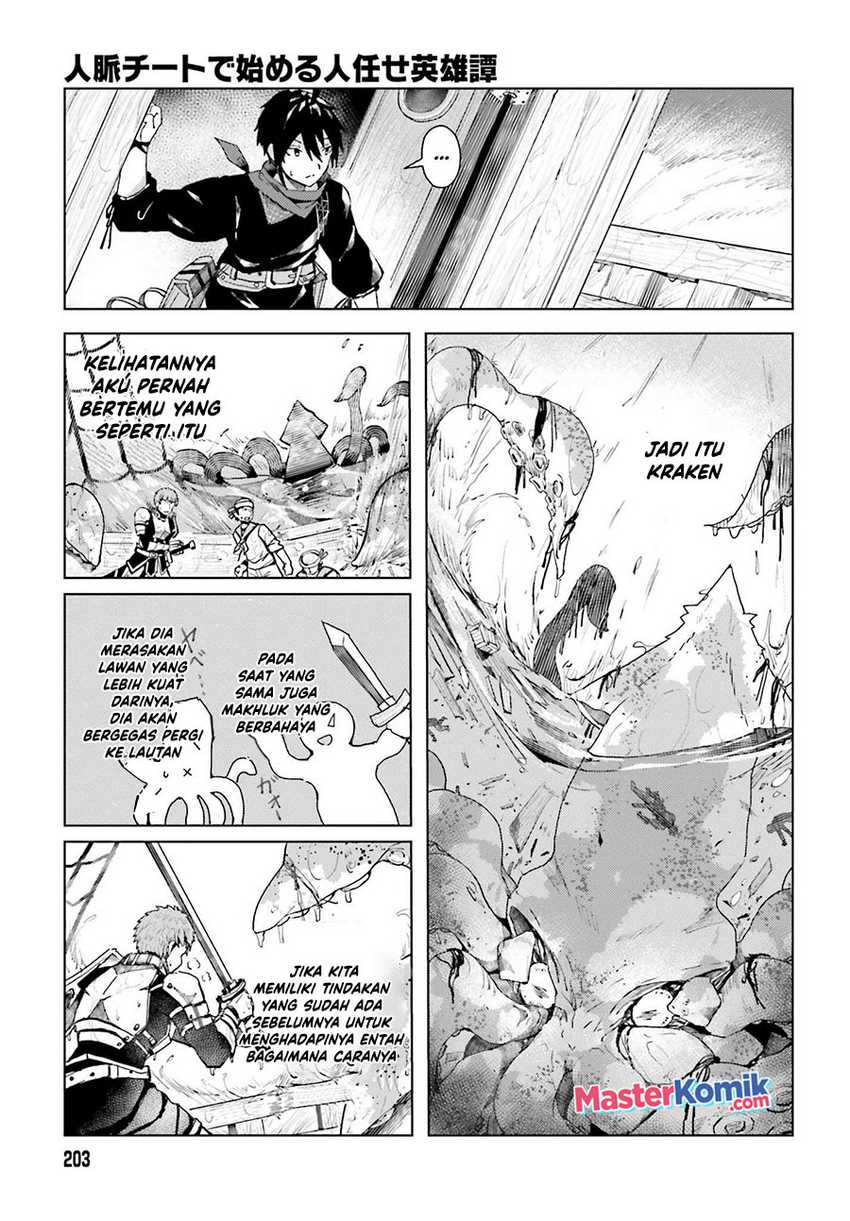 A Heroic Tale About Starting With a Personal Relations Cheat(Ability) and Letting Others Do the Job Chapter 01.1 - Halaman 26