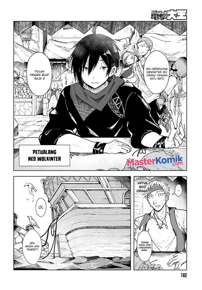 A Heroic Tale About Starting With a Personal Relations Cheat(Ability) and Letting Others Do the Job Chapter 01.1 - Halaman 5