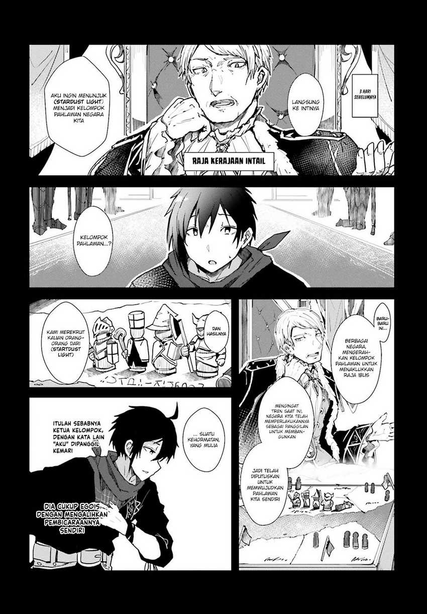 A Heroic Tale About Starting With a Personal Relations Cheat(Ability) and Letting Others Do the Job Chapter 01.1 - Halaman 9