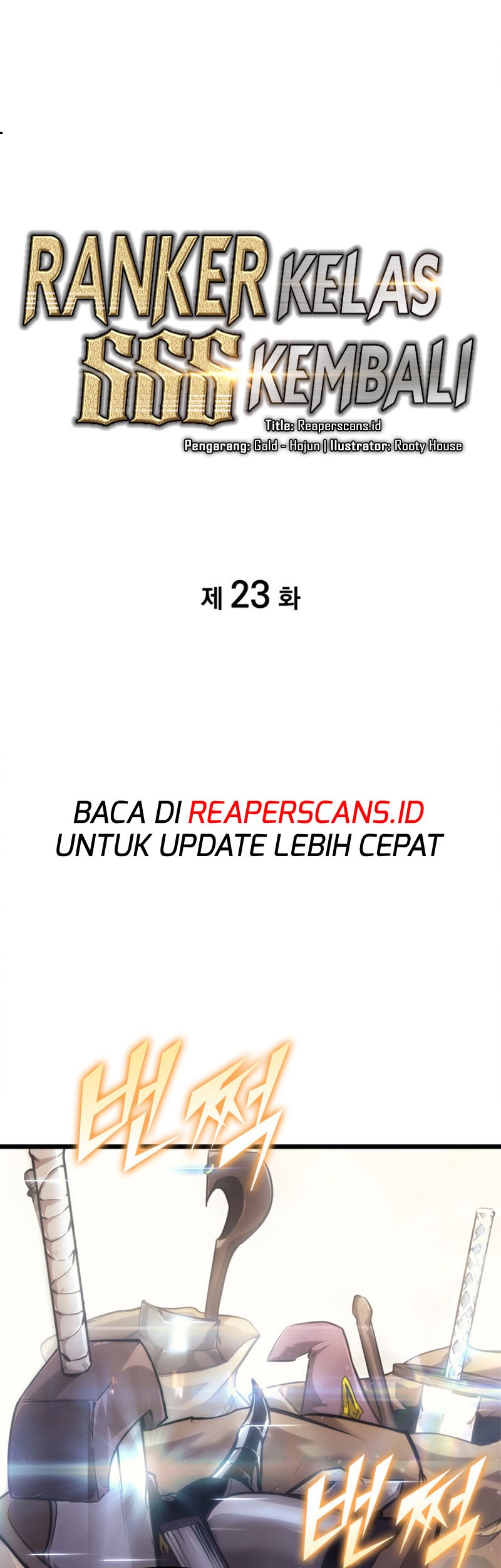 Manhwa Return of the SSS-Class Ranker Chapter 23 gambar 2