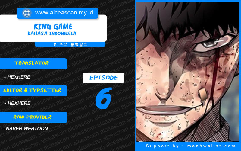 Komik King Game Chapter 6 gambar 1