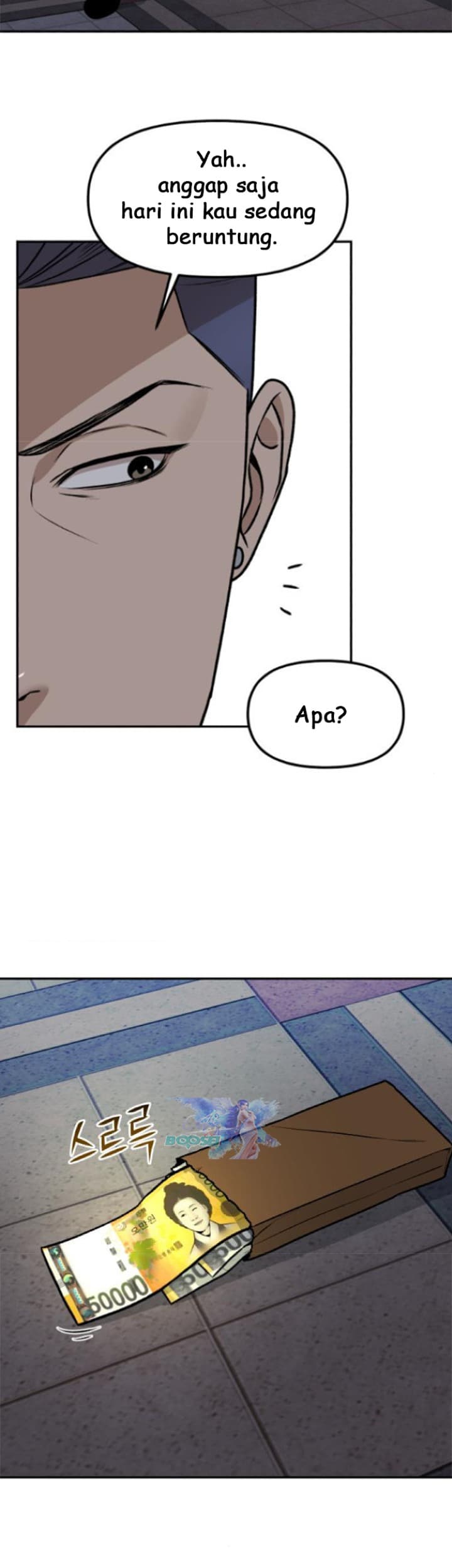 Alternate Life Chapter 05 - Halaman 10