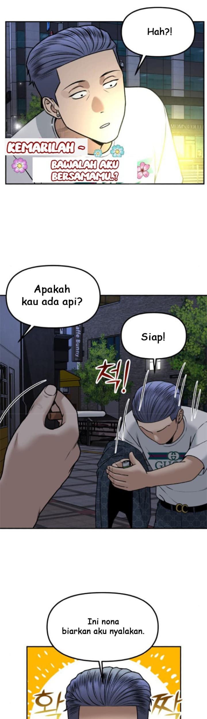 Alternate Life Chapter 05 - Halaman 11