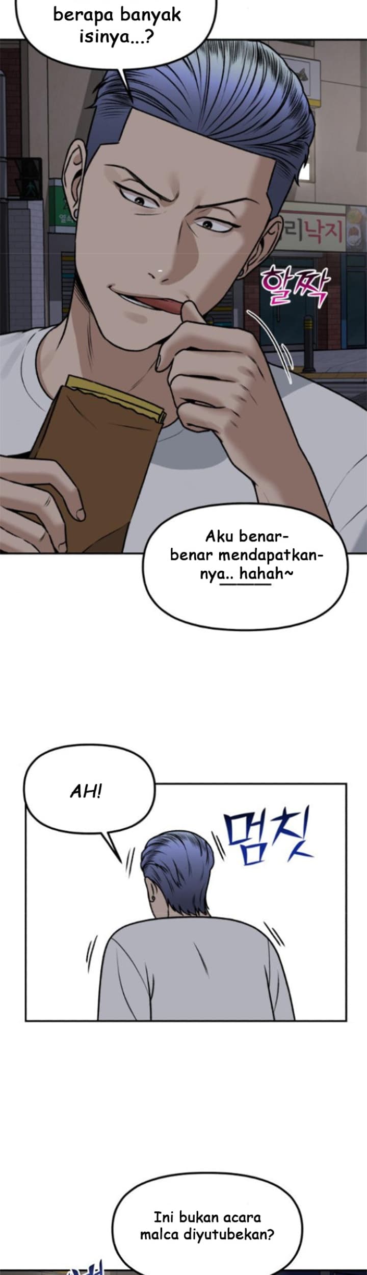 Alternate Life Chapter 05 - Halaman 15