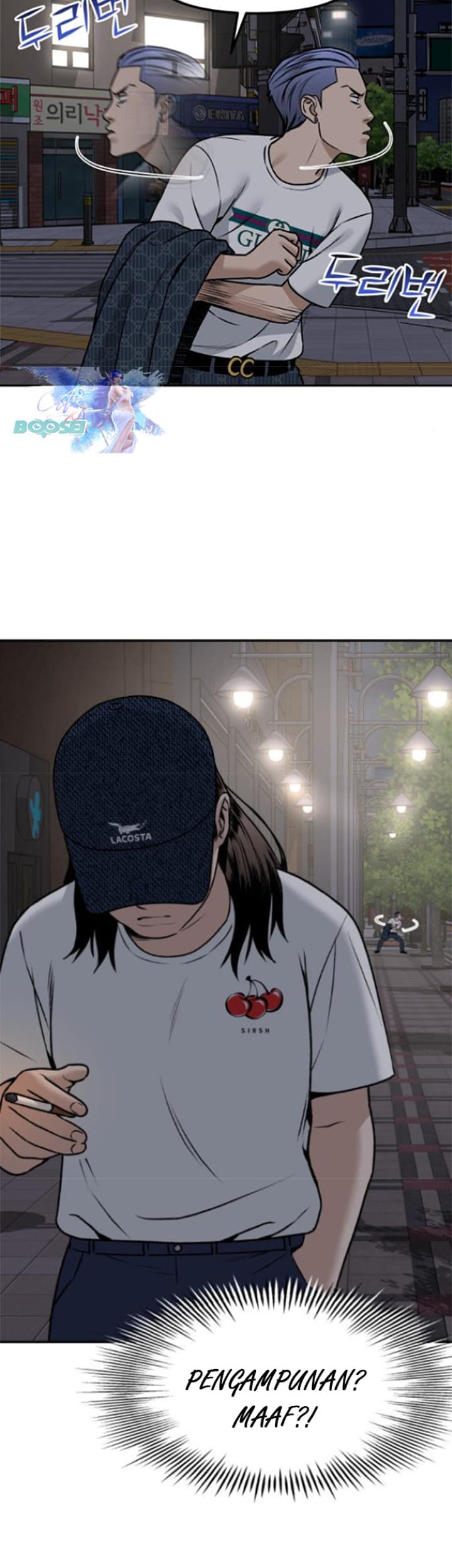 Alternate Life Chapter 05 - Halaman 16