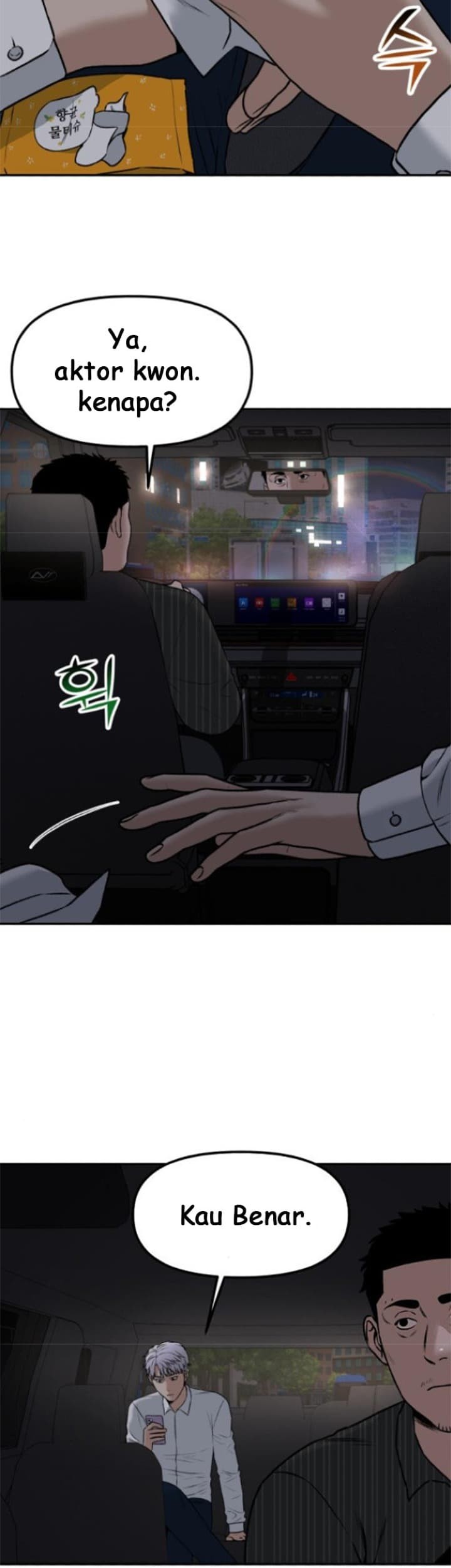 Alternate Life Chapter 05 - Halaman 19