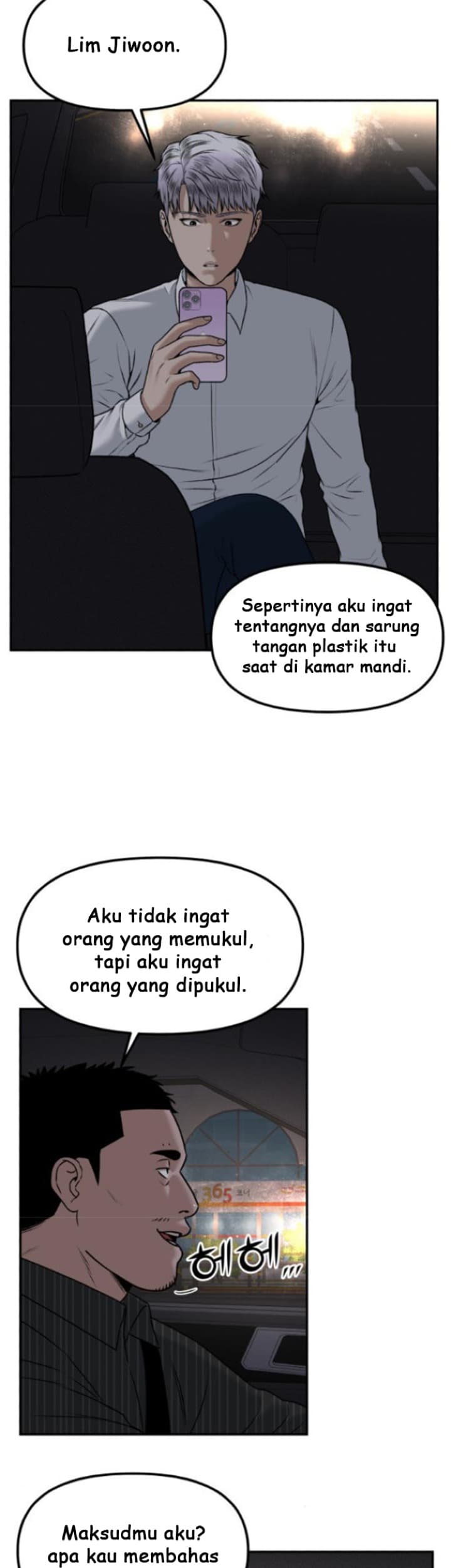 Alternate Life Chapter 05 - Halaman 21