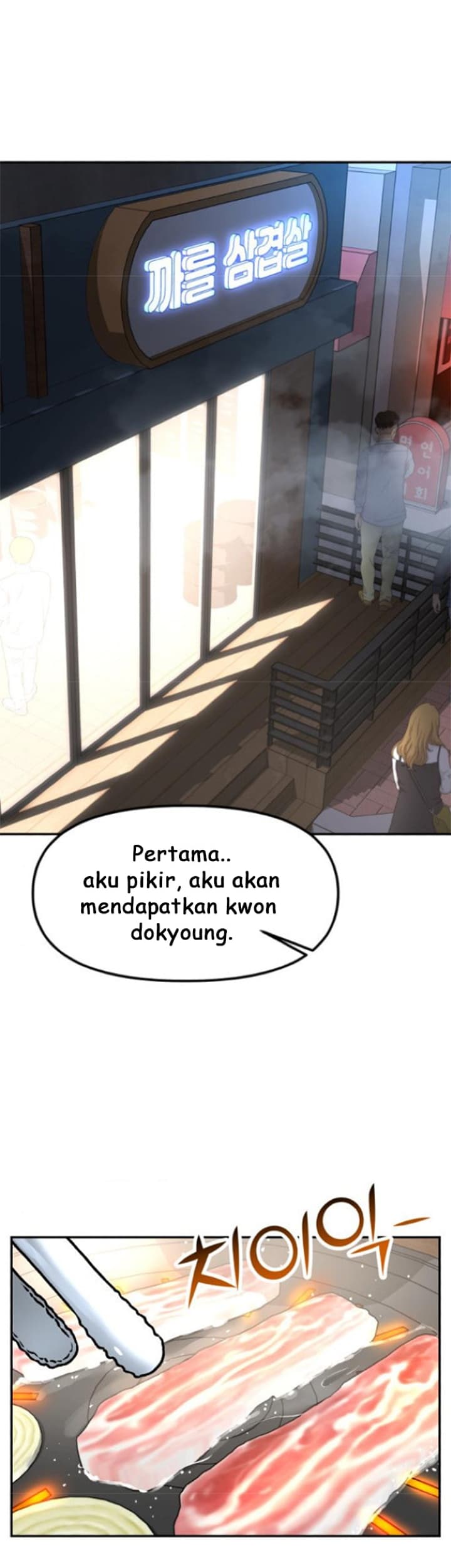 Alternate Life Chapter 05 - Halaman 26