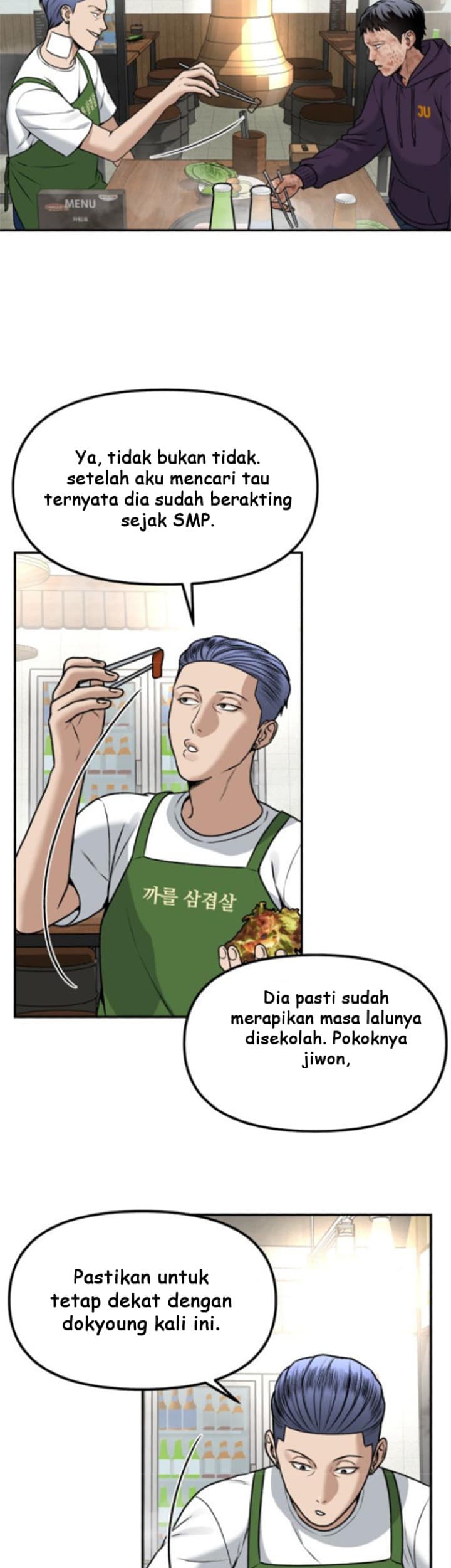 Alternate Life Chapter 05 - Halaman 33