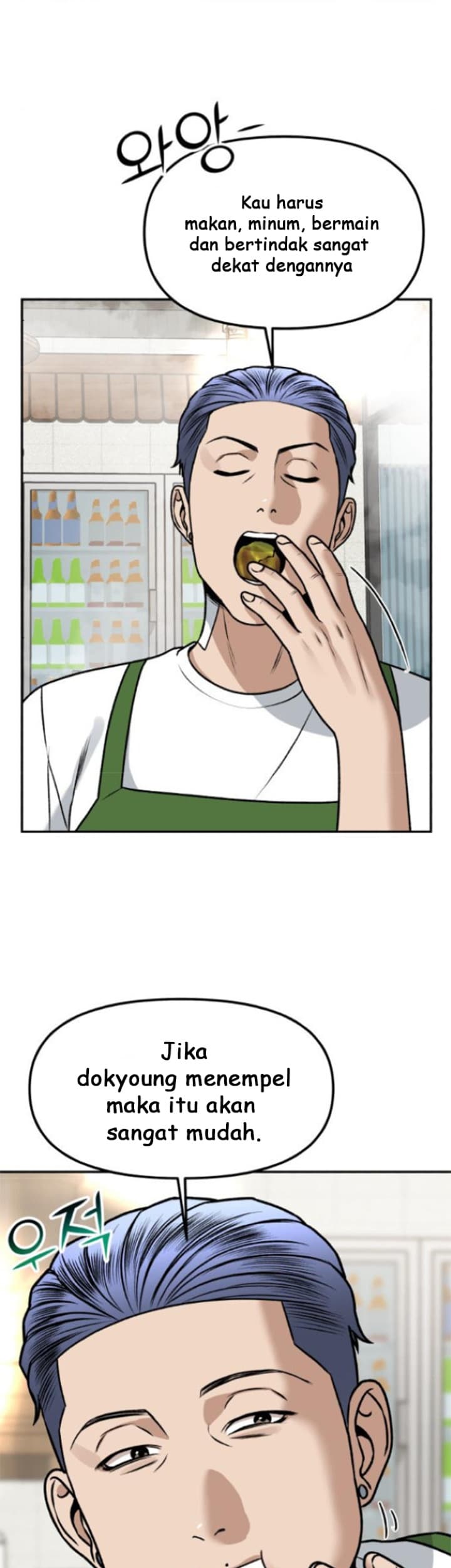 Alternate Life Chapter 05 - Halaman 35