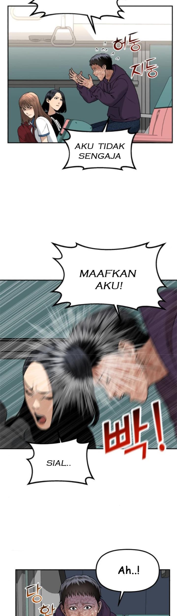 Alternate Life Chapter 05 - Halaman 49