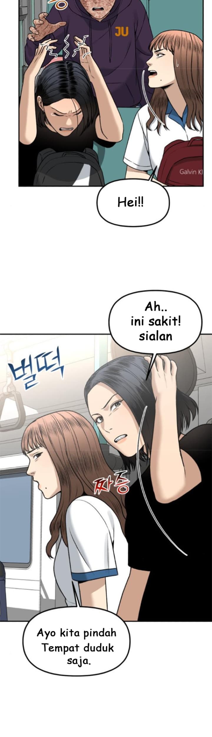 Alternate Life Chapter 05 - Halaman 50
