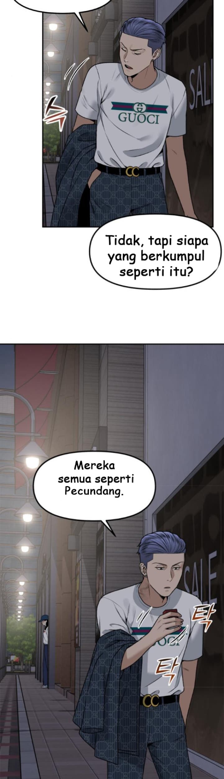 Alternate Life Chapter 05 - Halaman 5