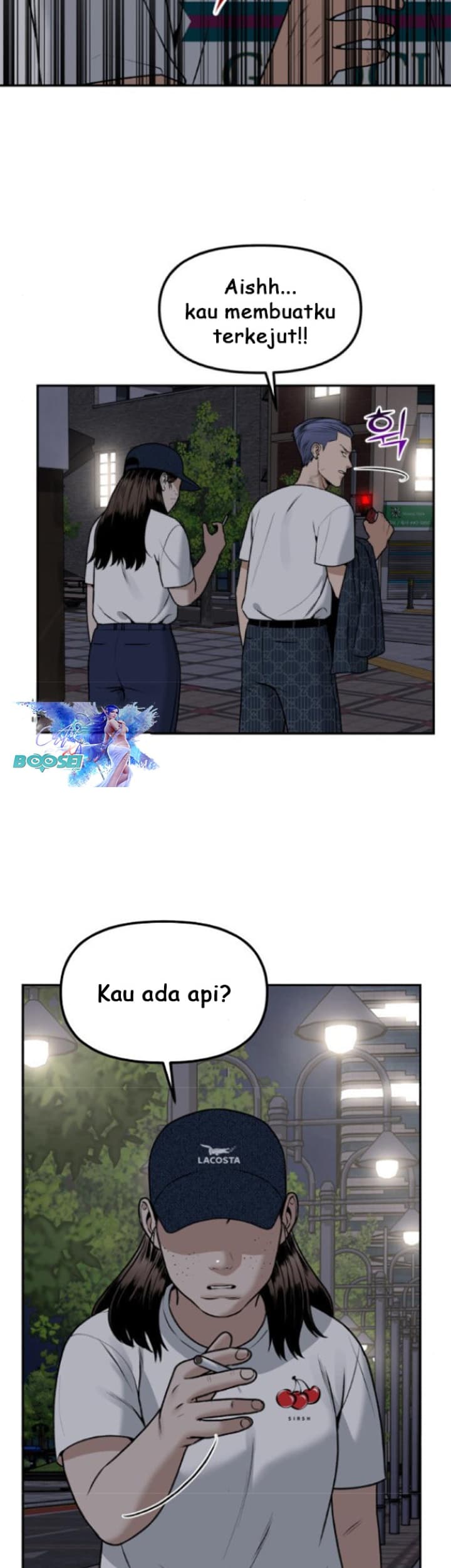 Alternate Life Chapter 05 - Halaman 7