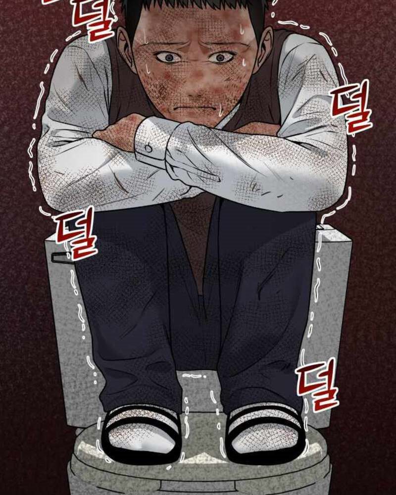 Alternate Life Chapter 04 - Halaman 112