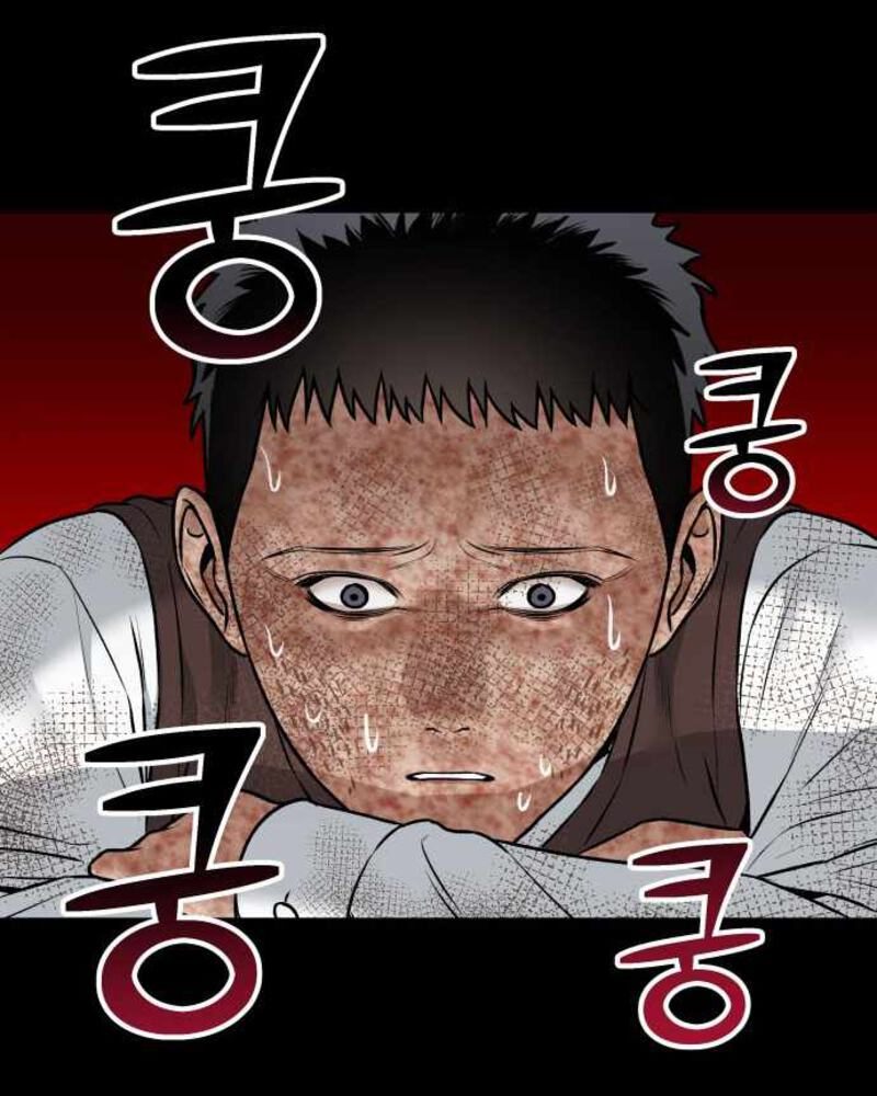 Alternate Life Chapter 04 - Halaman 118