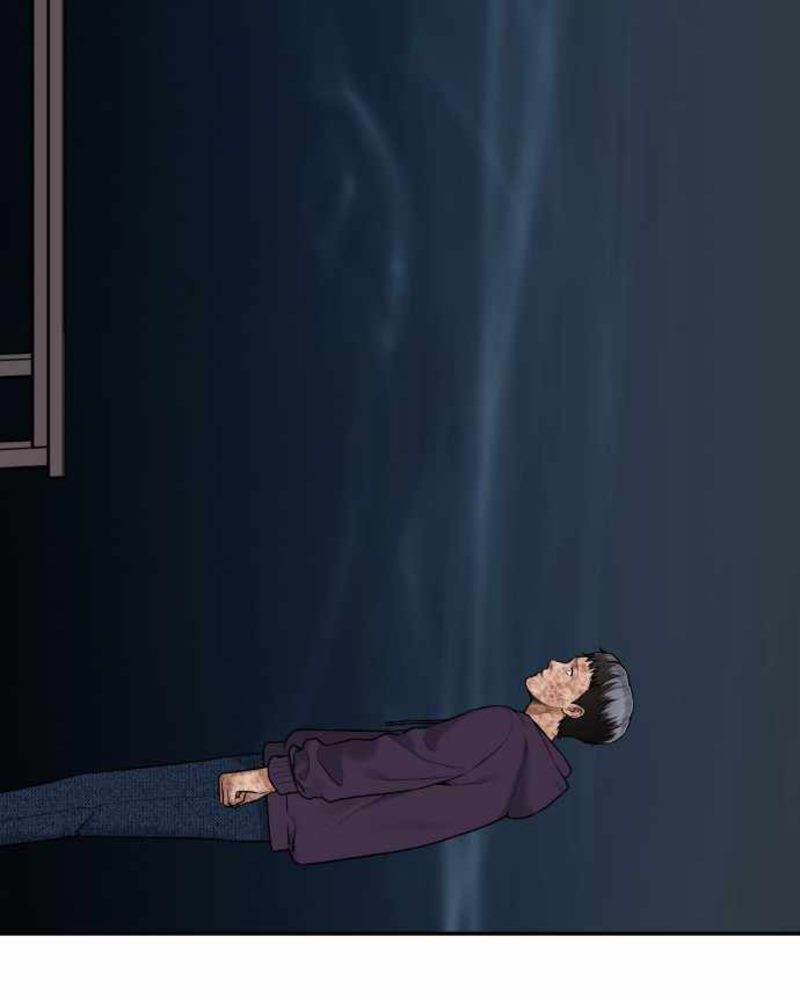 Alternate Life Chapter 04 - Halaman 12