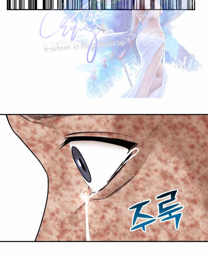 Alternate Life Chapter 04 - Halaman 151