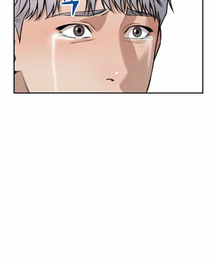 Alternate Life Chapter 04 - Halaman 166