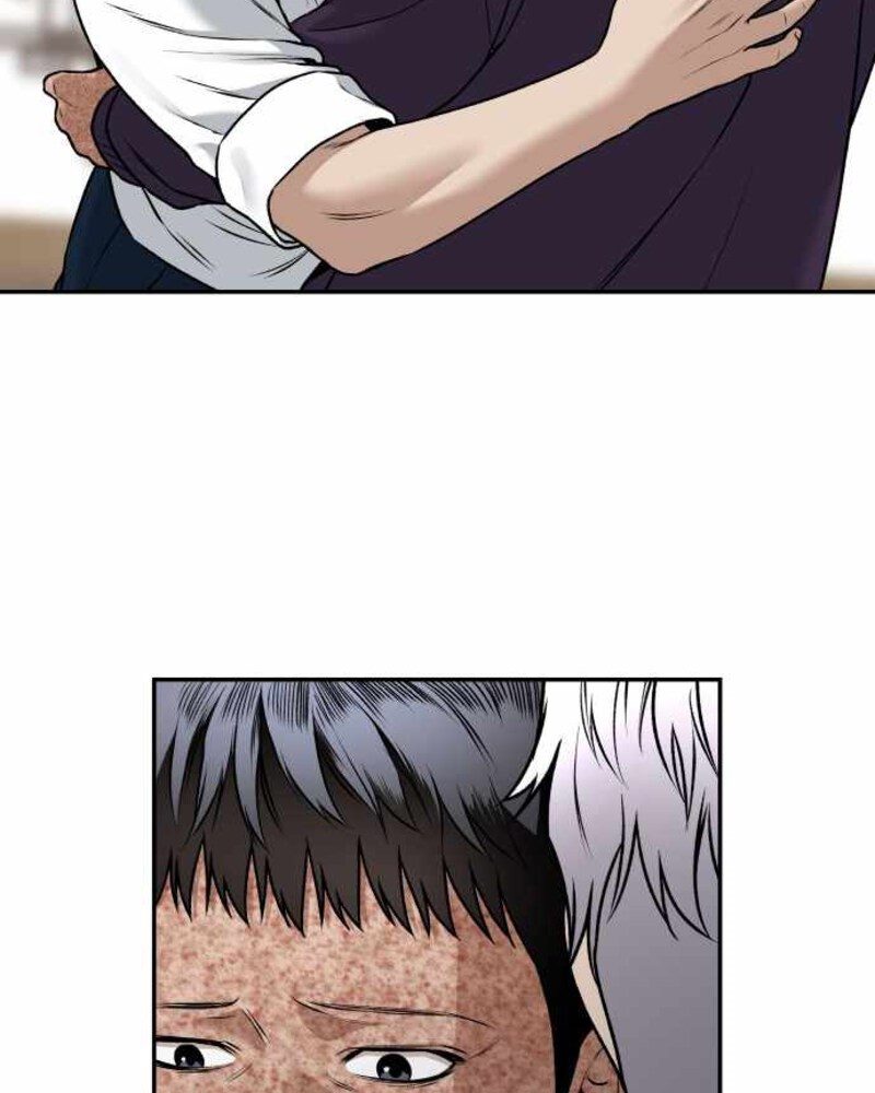 Alternate Life Chapter 04 - Halaman 170