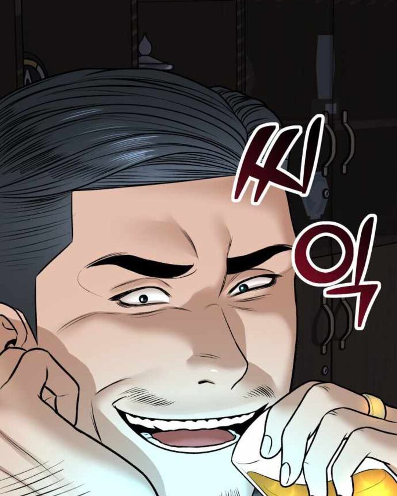 Alternate Life Chapter 04 - Halaman 185
