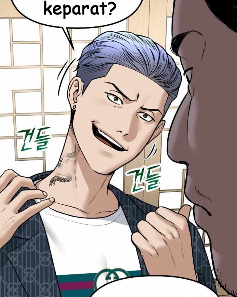 Alternate Life Chapter 04 - Halaman 33