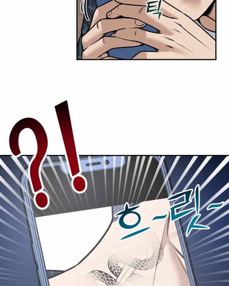 Alternate Life Chapter 04 - Halaman 41