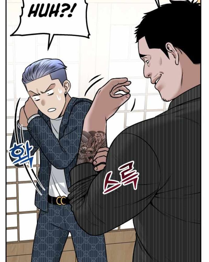 Alternate Life Chapter 04 - Halaman 43