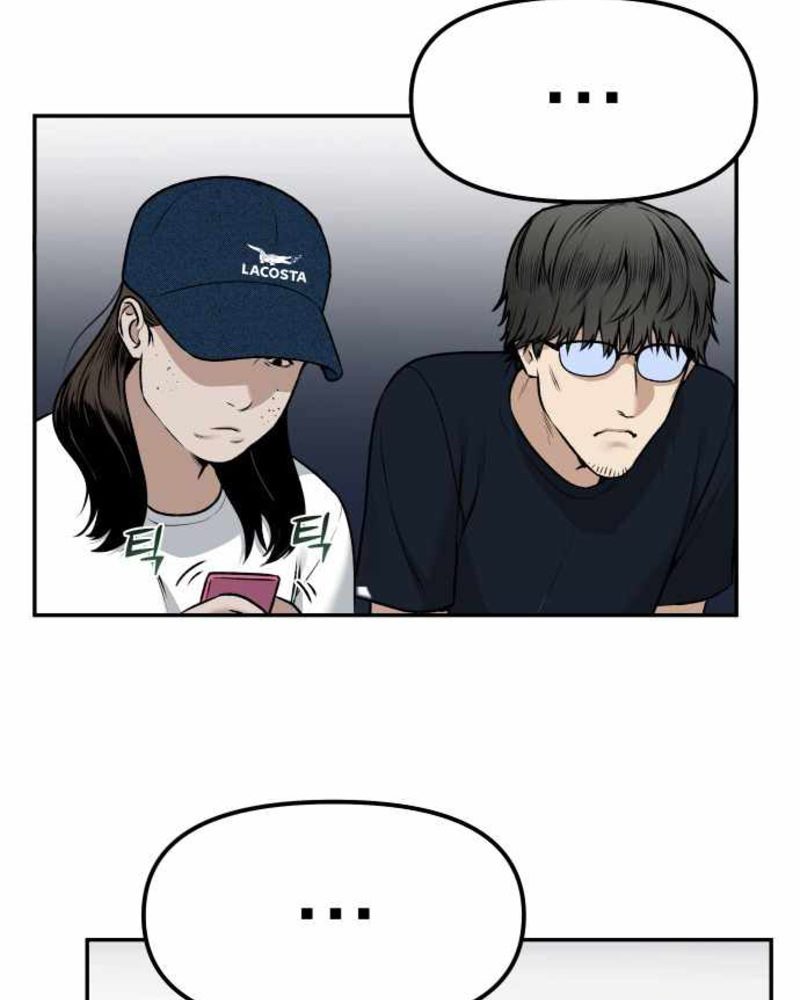 Alternate Life Chapter 04 - Halaman 54