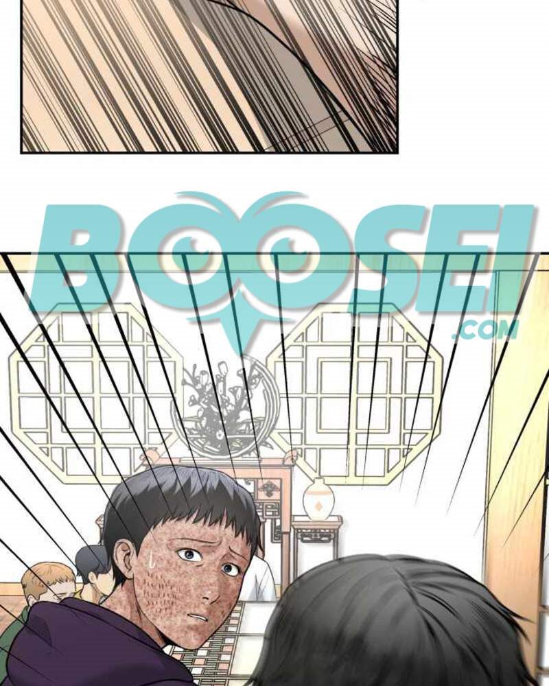 Alternate Life Chapter 04 - Halaman 57