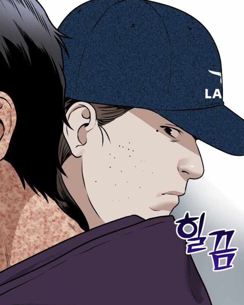 Alternate Life Chapter 04 - Halaman 64