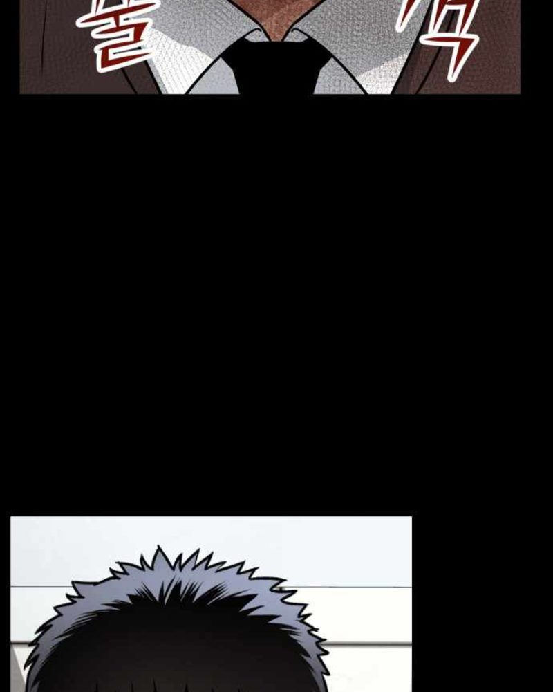 Alternate Life Chapter 04 - Halaman 95
