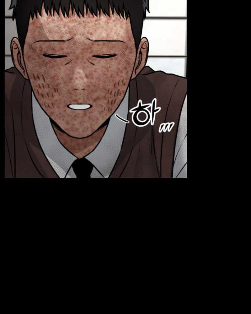 Alternate Life Chapter 04 - Halaman 96