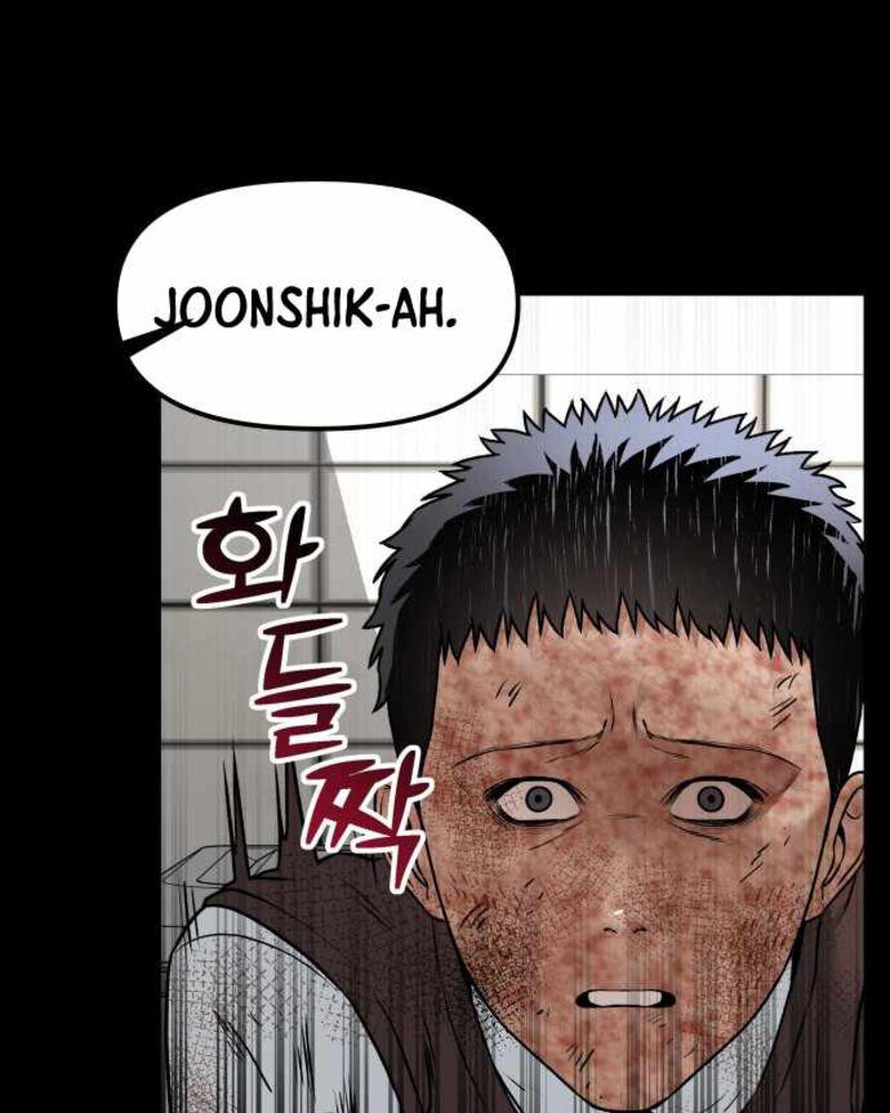 Alternate Life Chapter 04 - Halaman 97