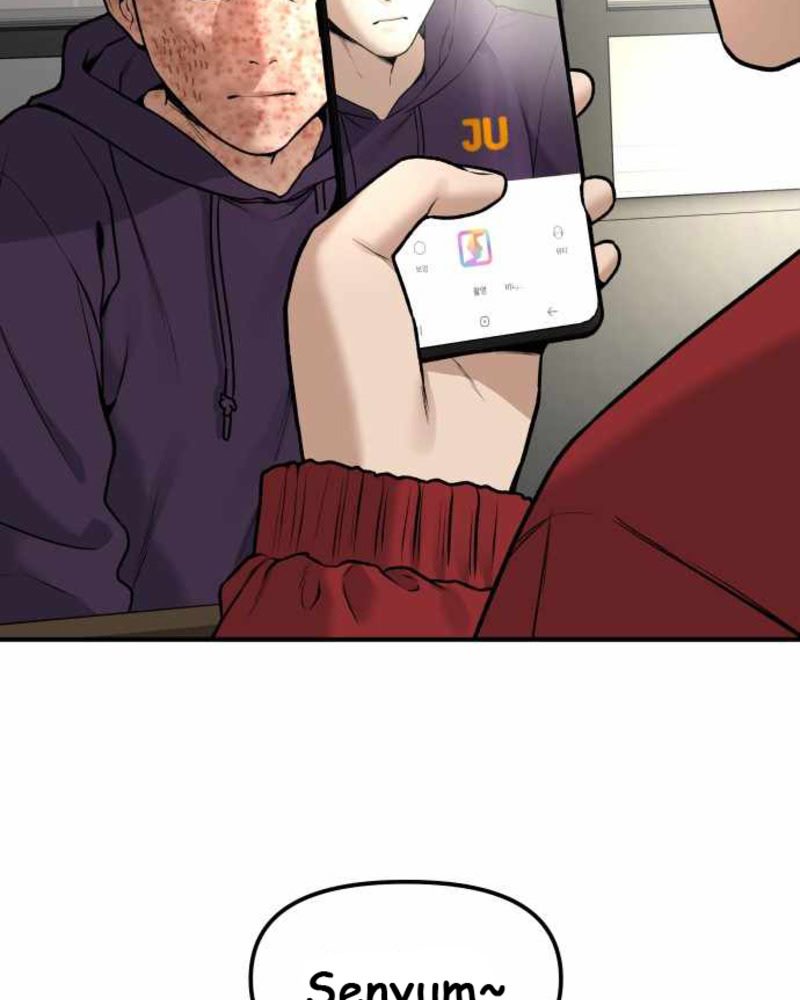 Alternate Life Chapter 03 - Halaman 10