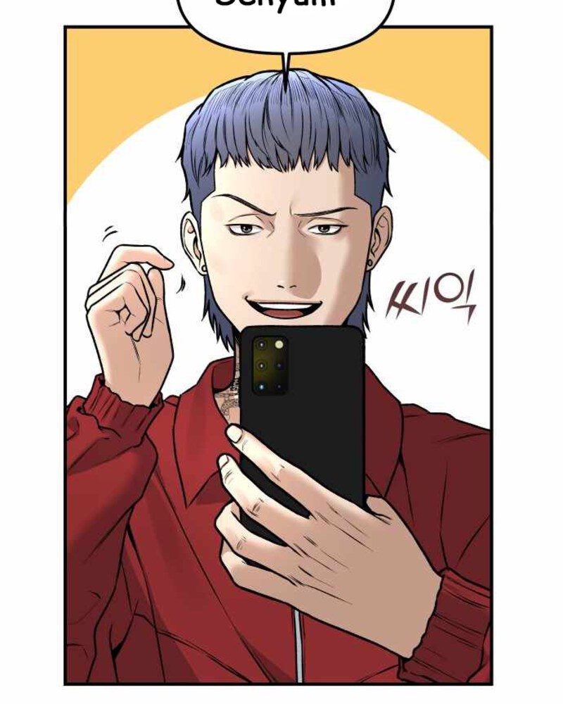 Alternate Life Chapter 03 - Halaman 11