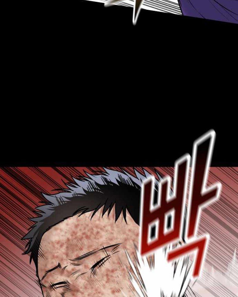 Alternate Life Chapter 03 - Halaman 124
