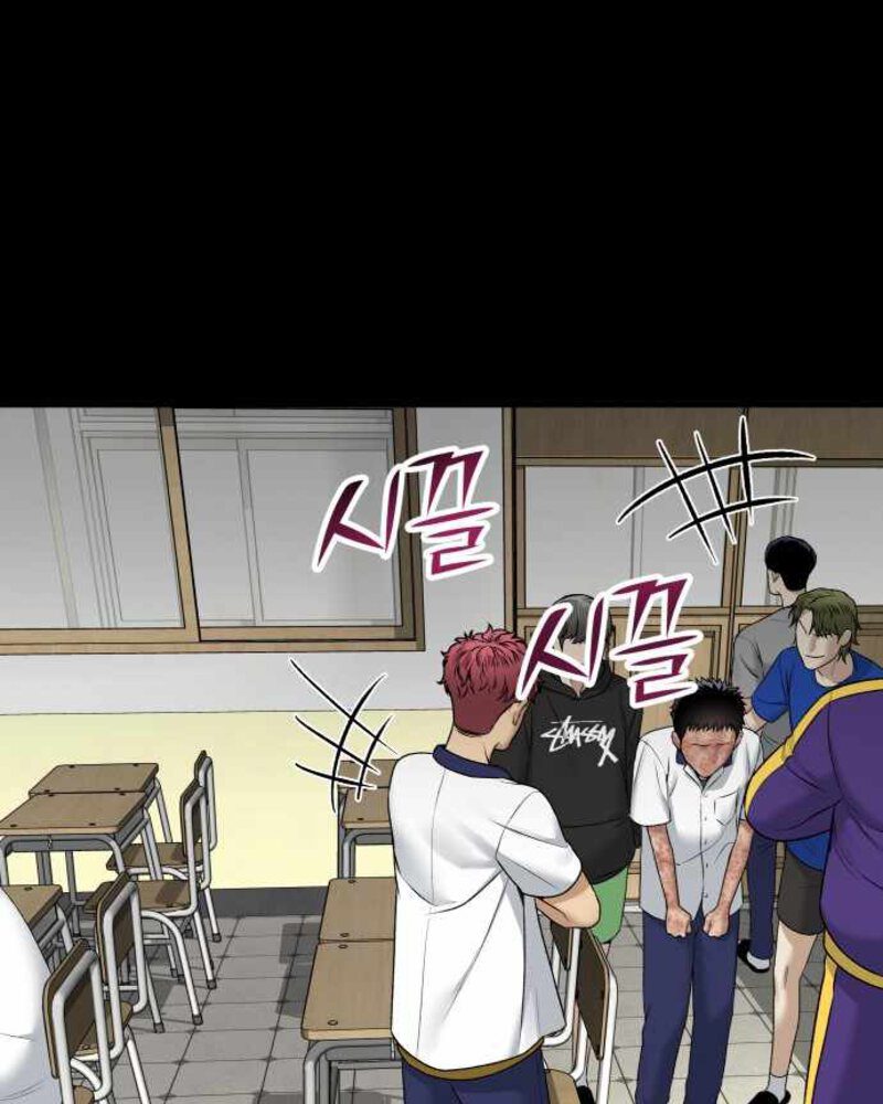 Alternate Life Chapter 03 - Halaman 136