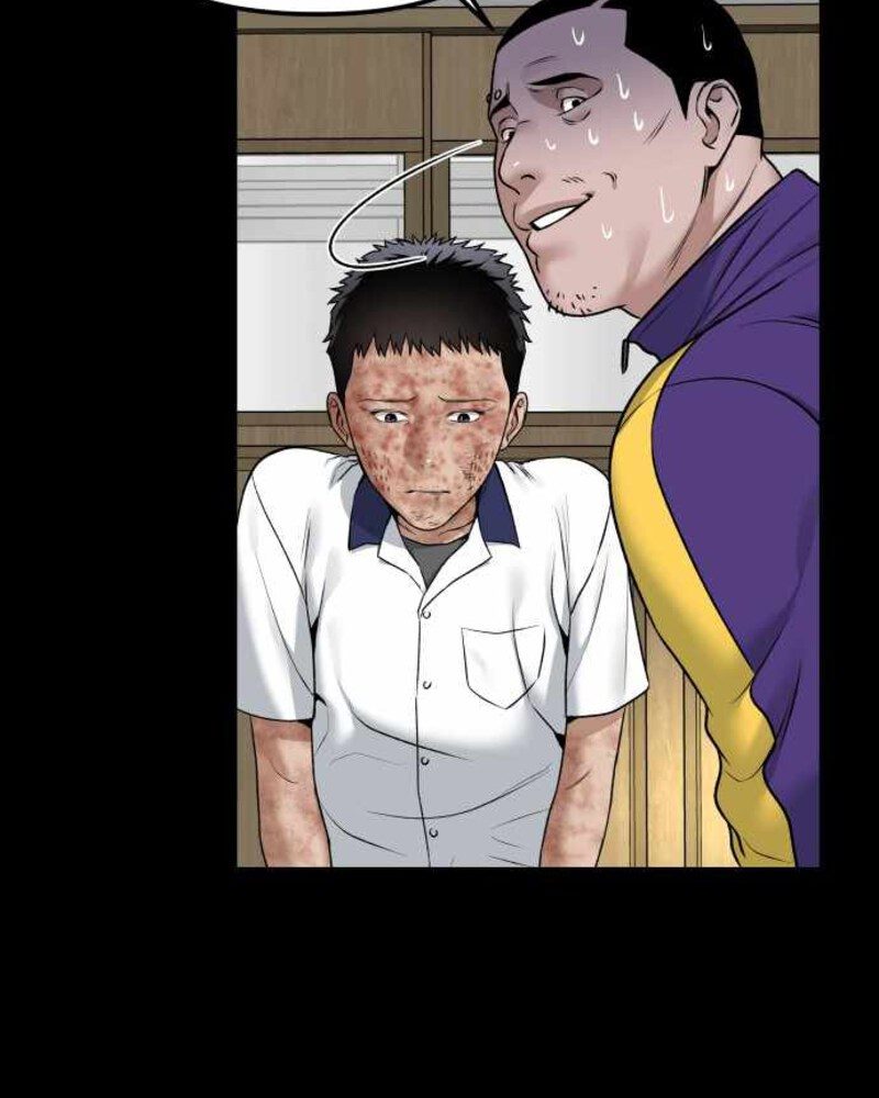 Alternate Life Chapter 03 - Halaman 140